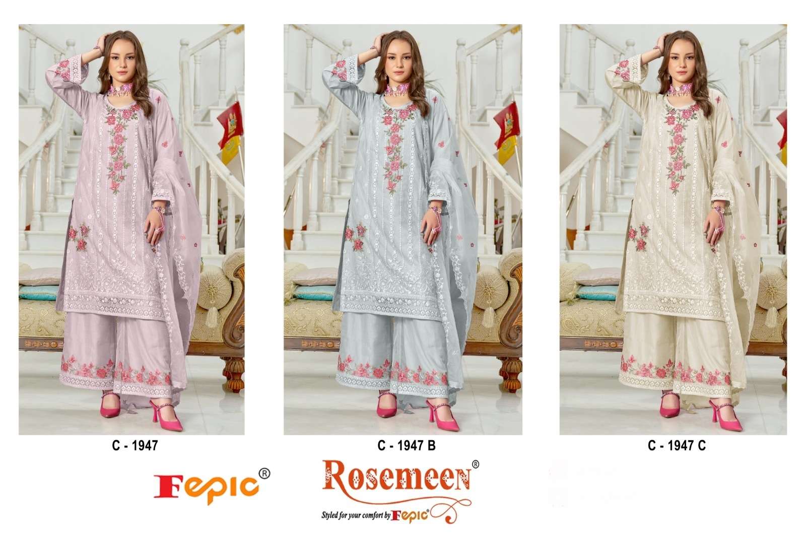 Rosemeen C 1947 Fepic Organza Pakistani Salwar Suits Wholesaler Gujarat