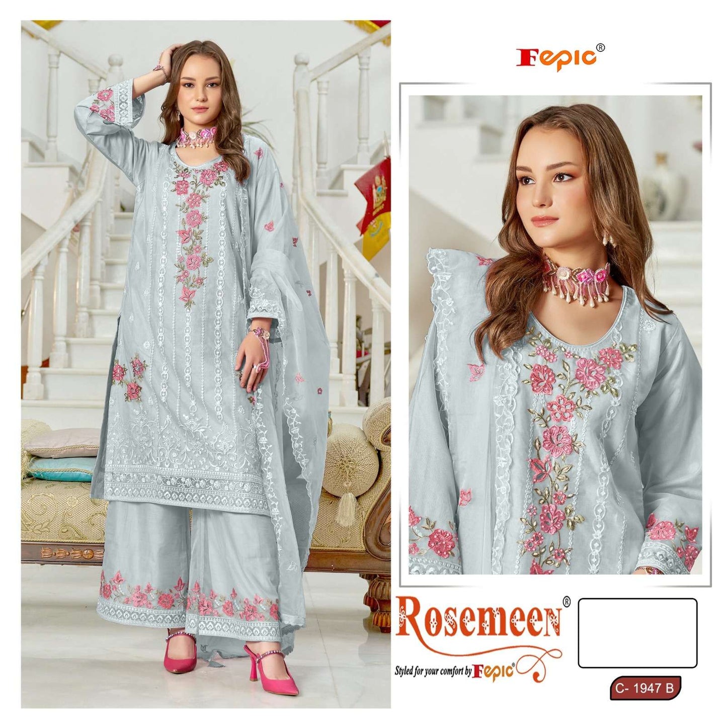 Rosemeen C 1947 Fepic Organza Pakistani Salwar Suits Wholesaler Gujarat
