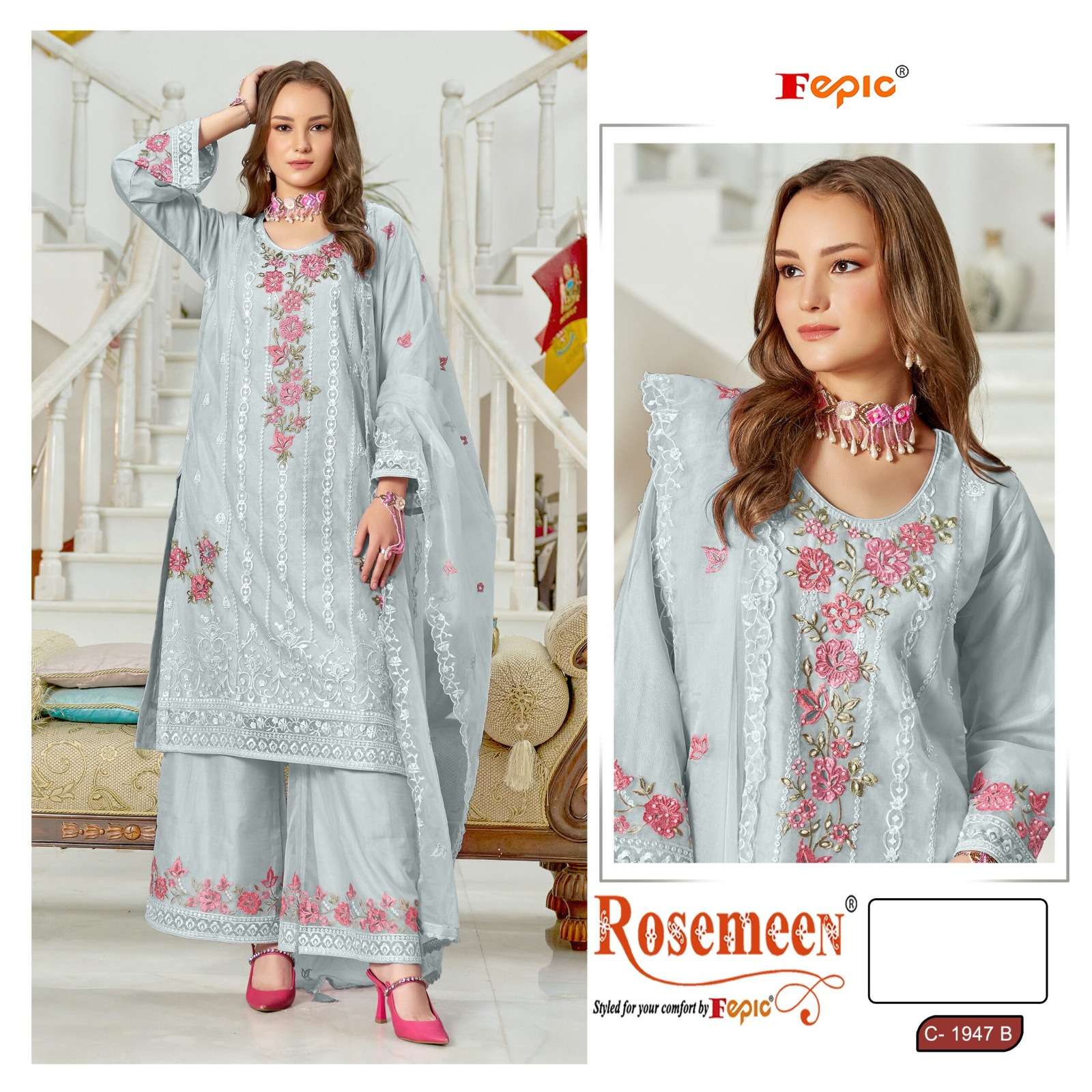 Rosemeen C 1947 Fepic Organza Pakistani Salwar Suits Wholesaler Gujarat
