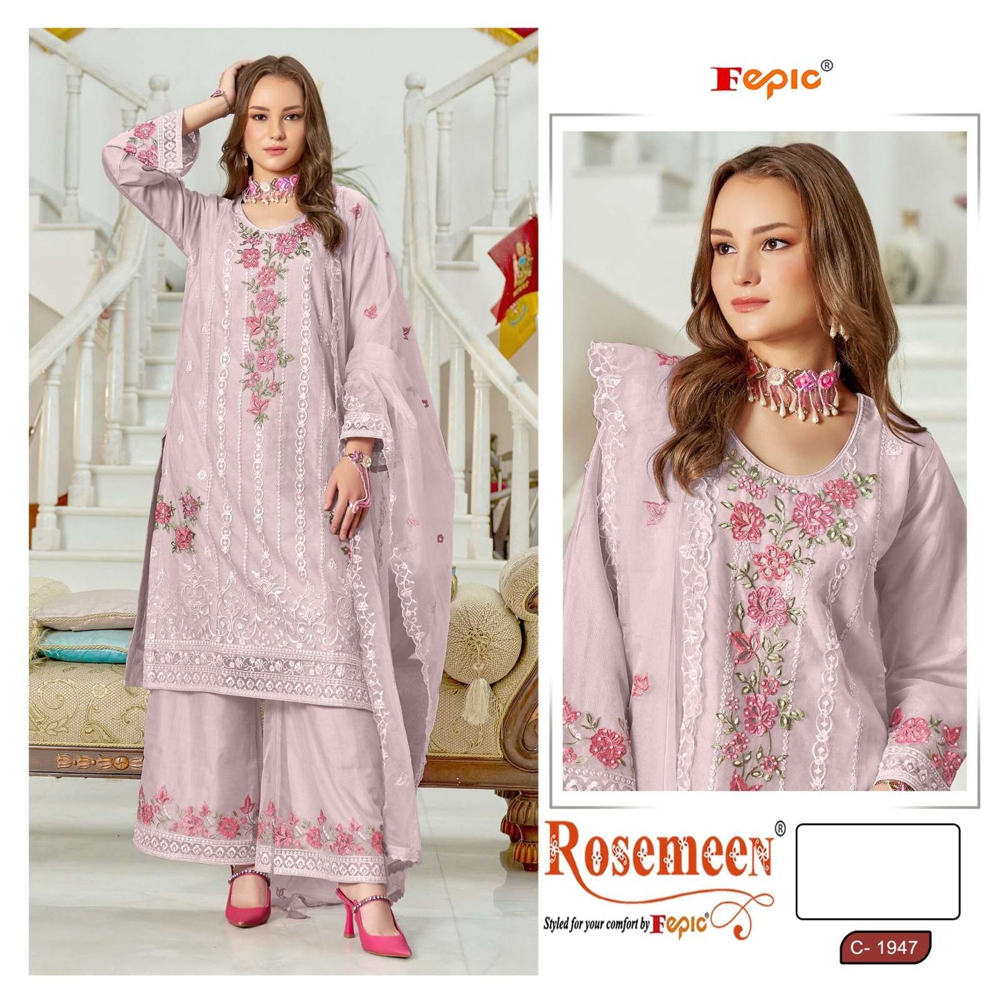 Rosemeen C 1947 Fepic Organza Pakistani Salwar Suits Wholesaler Gujarat