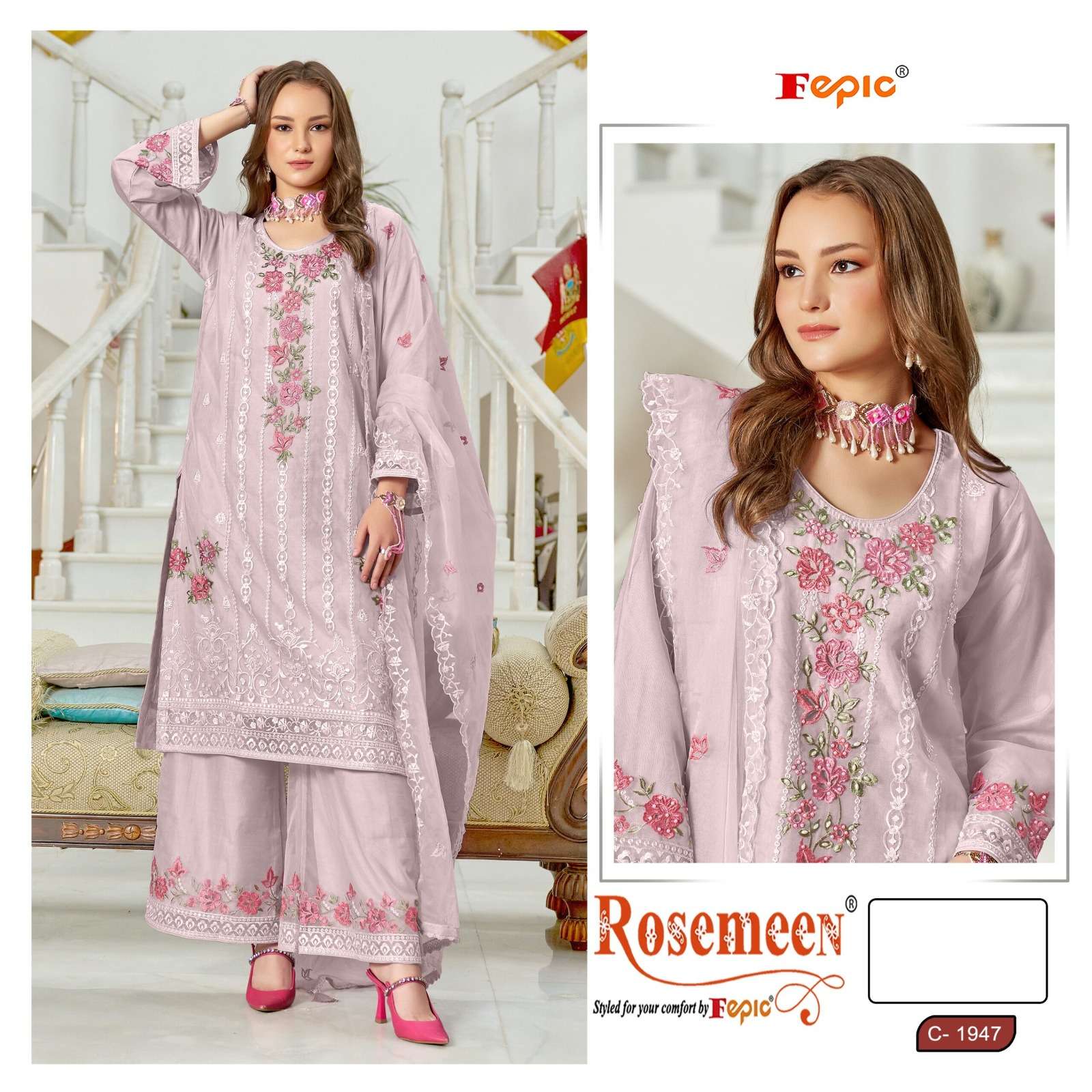 Rosemeen C 1947 Fepic Organza Pakistani Salwar Suits Wholesaler Gujarat