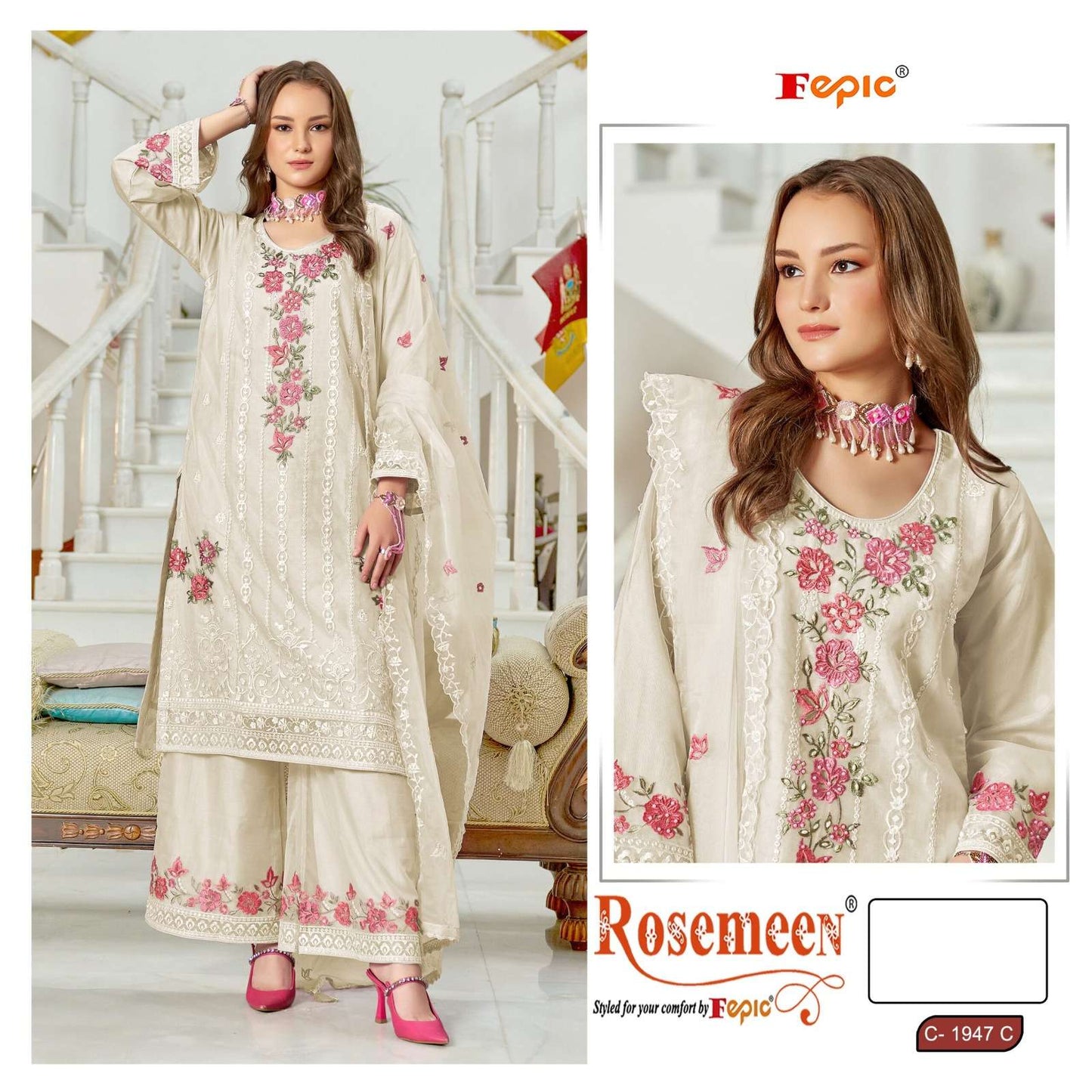 Rosemeen C 1947 Fepic Organza Pakistani Salwar Suits Wholesaler Gujarat