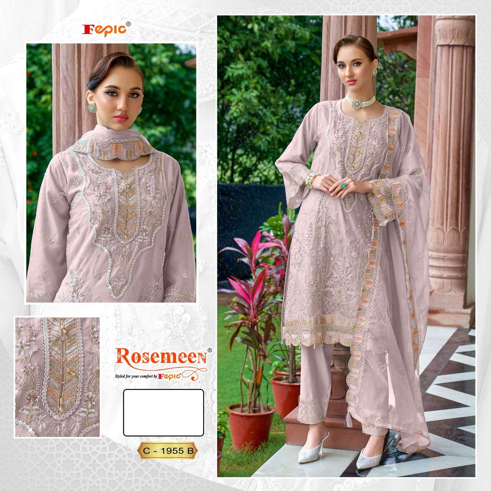 Rosemeen C 1955 Fepic Organza Pakistani Salwar Suits Supplier India