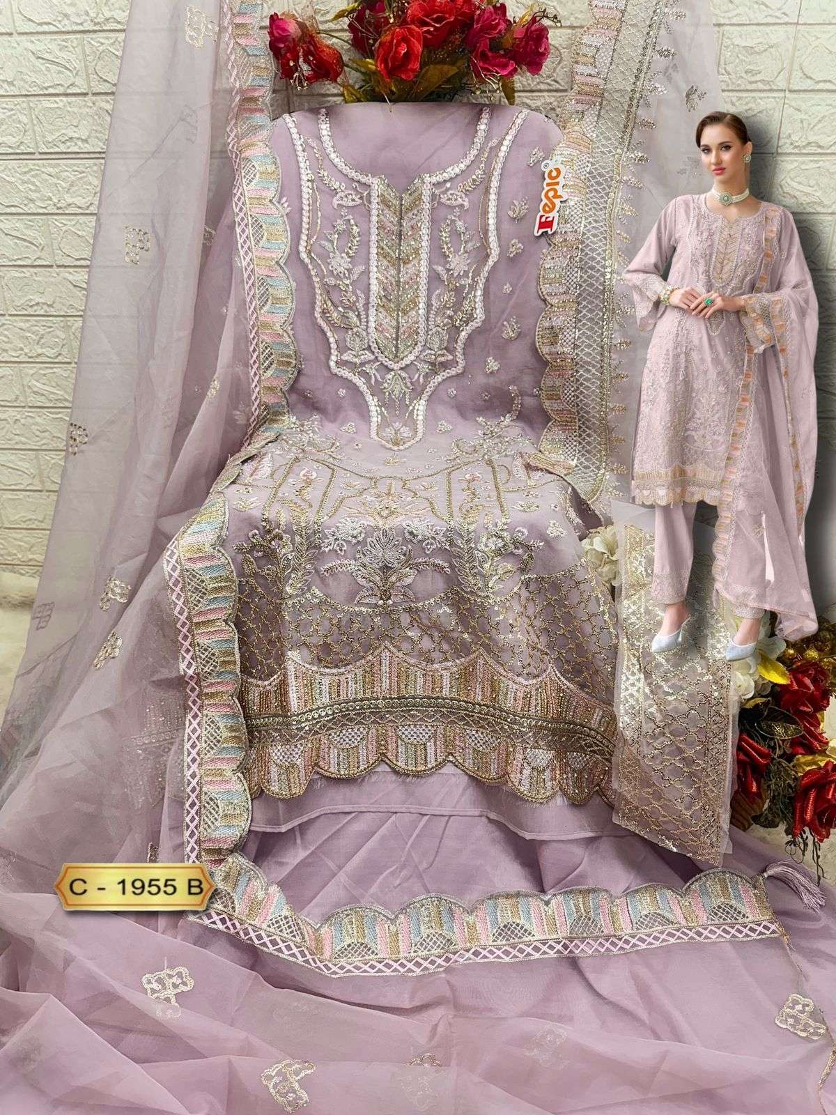 Rosemeen C 1955 Fepic Organza Pakistani Salwar Suits Supplier India