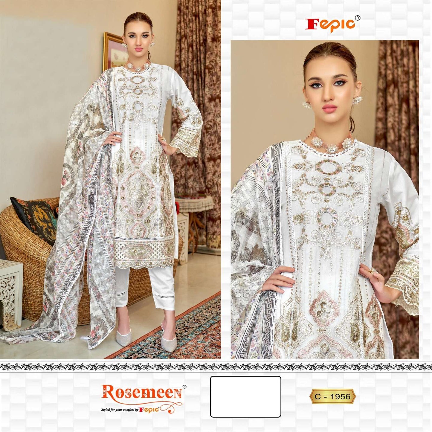 Rosemeen C 1956 Fepic Organza Pakistani Salwar Suits Exporter Gujarat