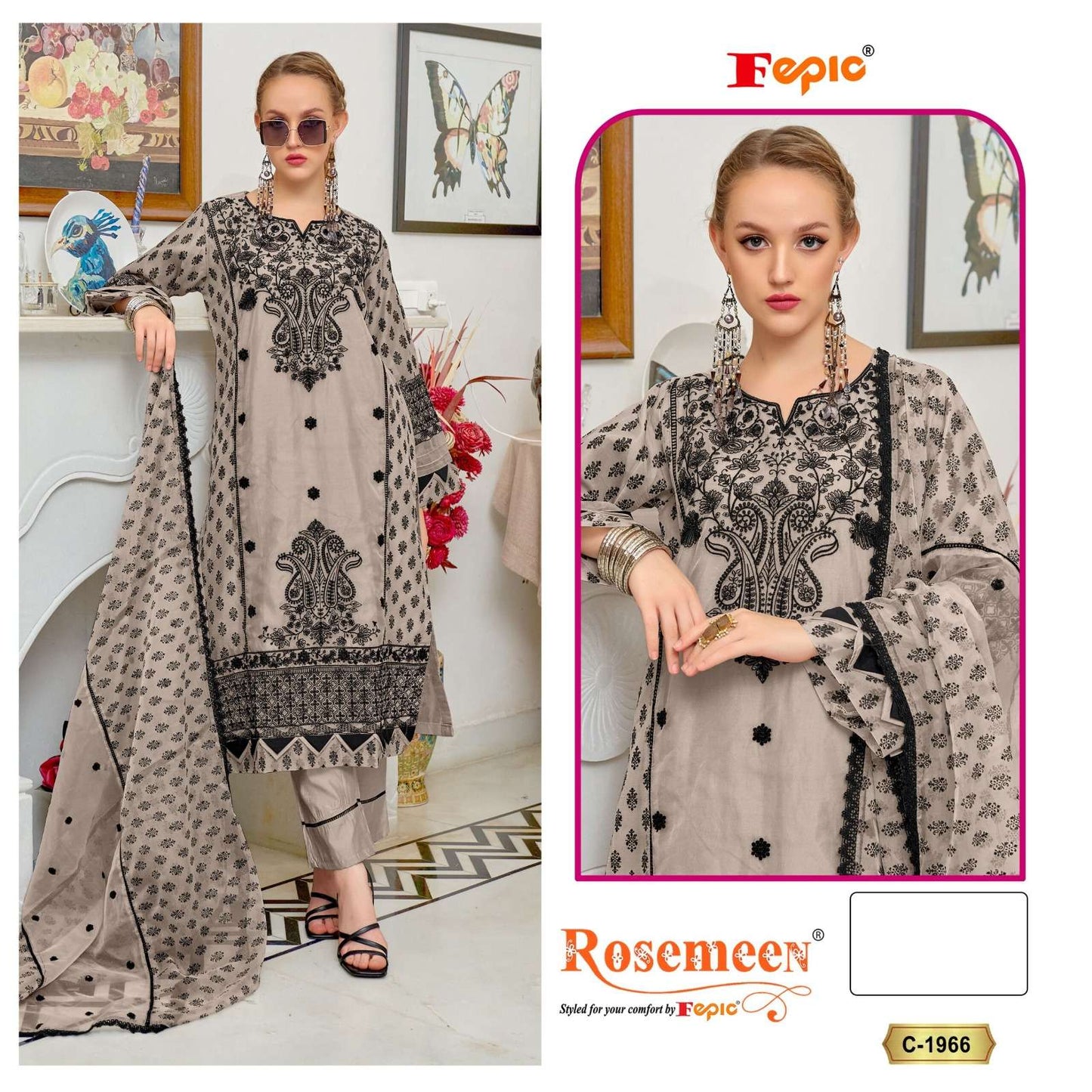 Rosemeen C 1966 Fepic Organza Pakistani Salwar Suits Supplier India