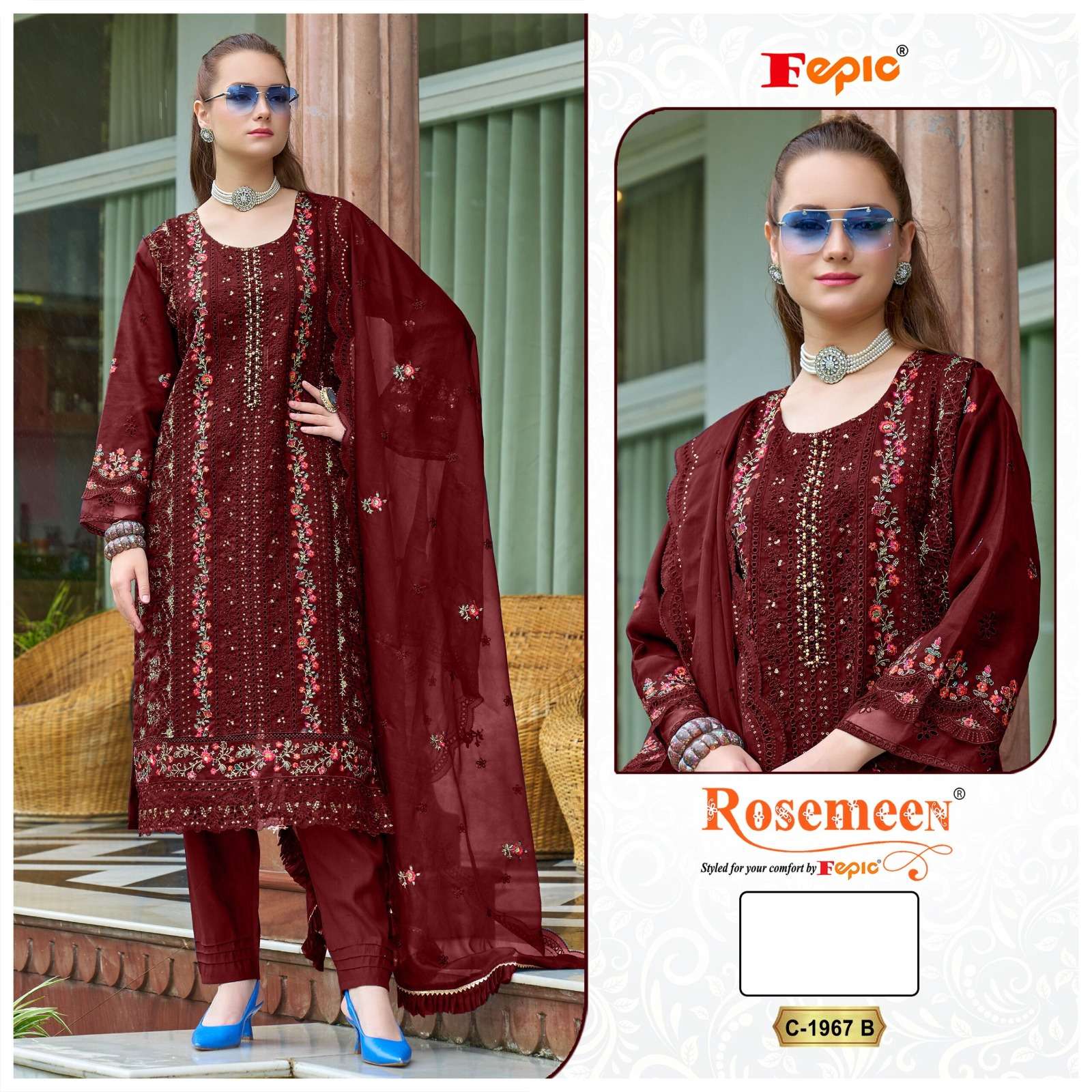 Rosemeen C 1967 Fepic Organza Pakistani Salwar Suits Supplier Gujarat