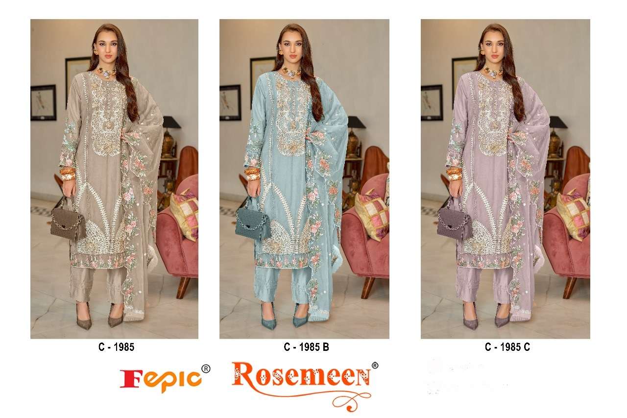 Rosemeen C 1985 Fepic Organza Pakistani Salwar Suits Wholesaler Ahmedabad
