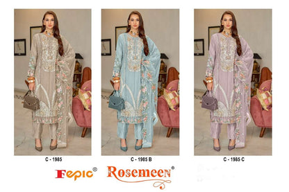 Rosemeen C 1985 Fepic Organza Pakistani Salwar Suits Wholesaler Ahmedabad