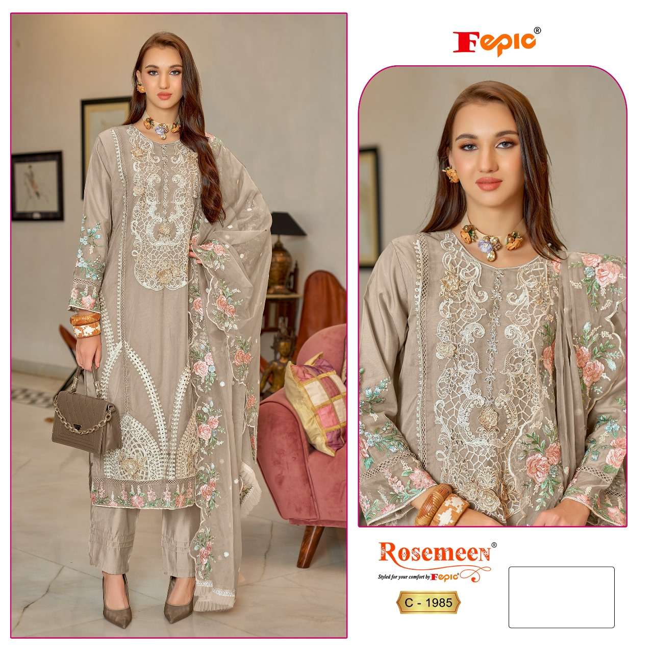 Rosemeen C 1985 Fepic Organza Pakistani Salwar Suits Wholesaler Ahmedabad