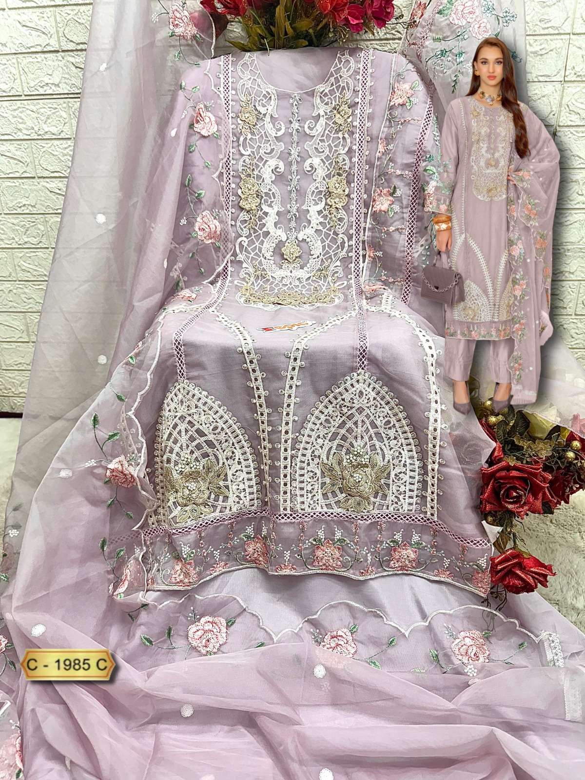 Rosemeen C 1985 Fepic Organza Pakistani Salwar Suits Wholesaler Ahmedabad