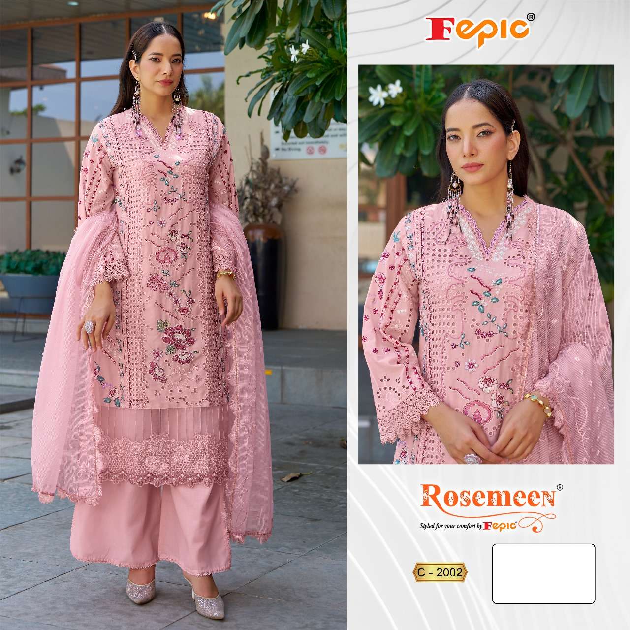 Rosemeen C 2002 Fepic Cambric Pakistani Salwar Suits Wholesale