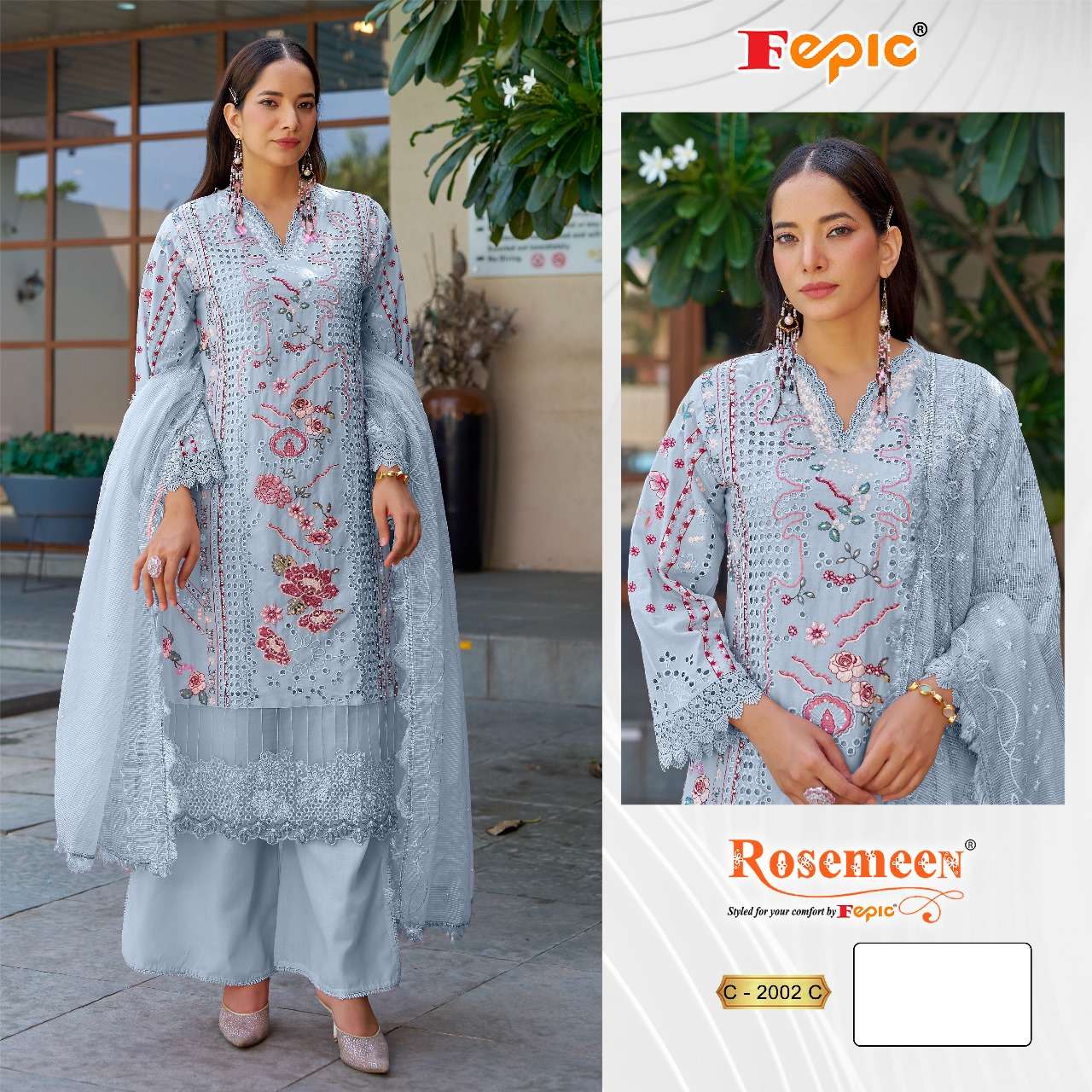 Rosemeen C 2002 Fepic Cambric Pakistani Salwar Suits Wholesale