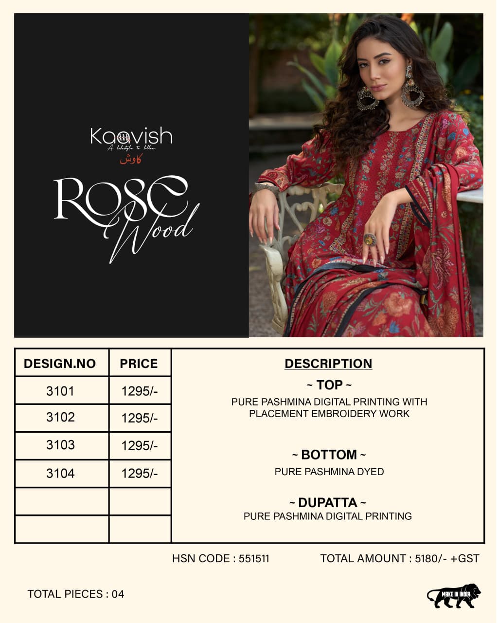 Rosewood Kaavish Viscose Pashmina Suits Wholesaler Gujarat