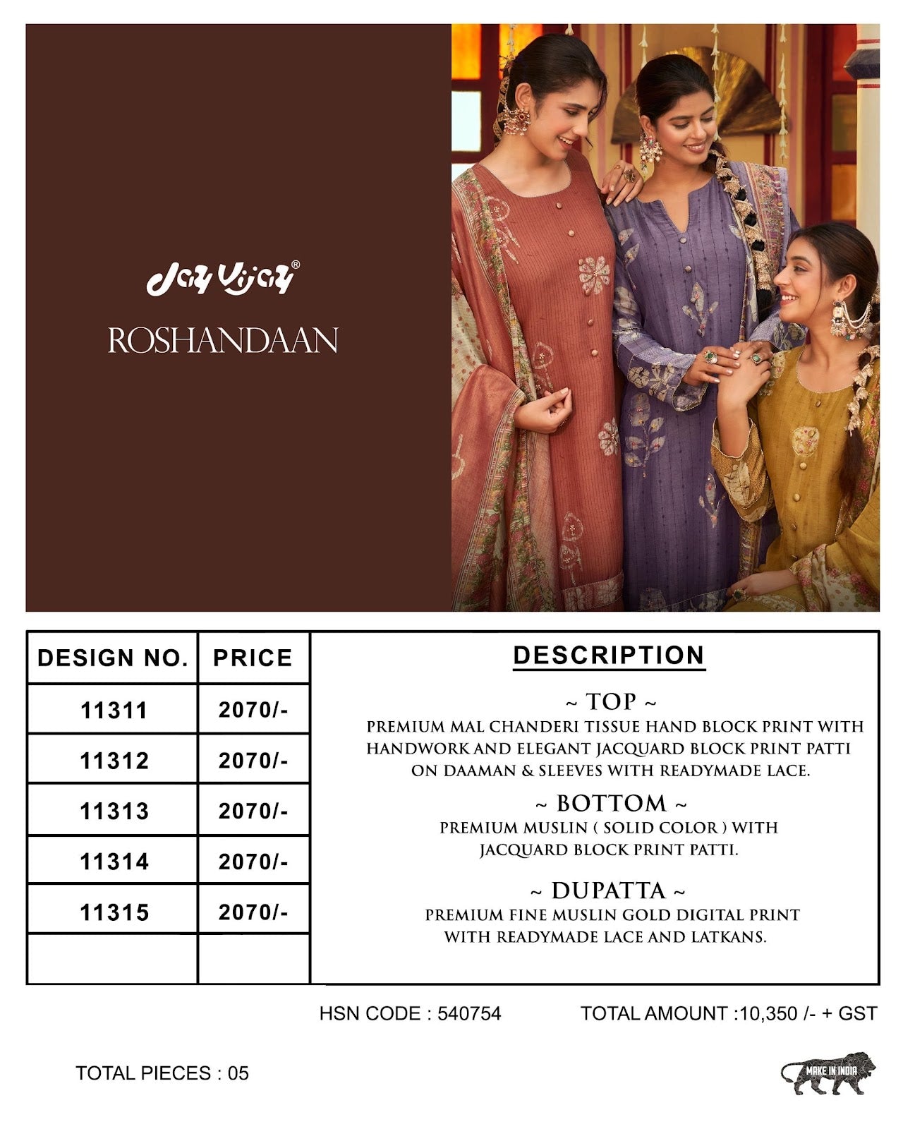 Roshandaan Jay Vijay Mal Chanderi Pant Style Suits Exporter Ahmedabad