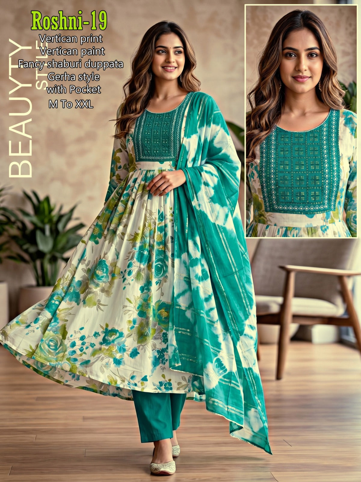 Roshni Infinity Vertican Readymade Anarkali Suits Supplier Ahmedabad