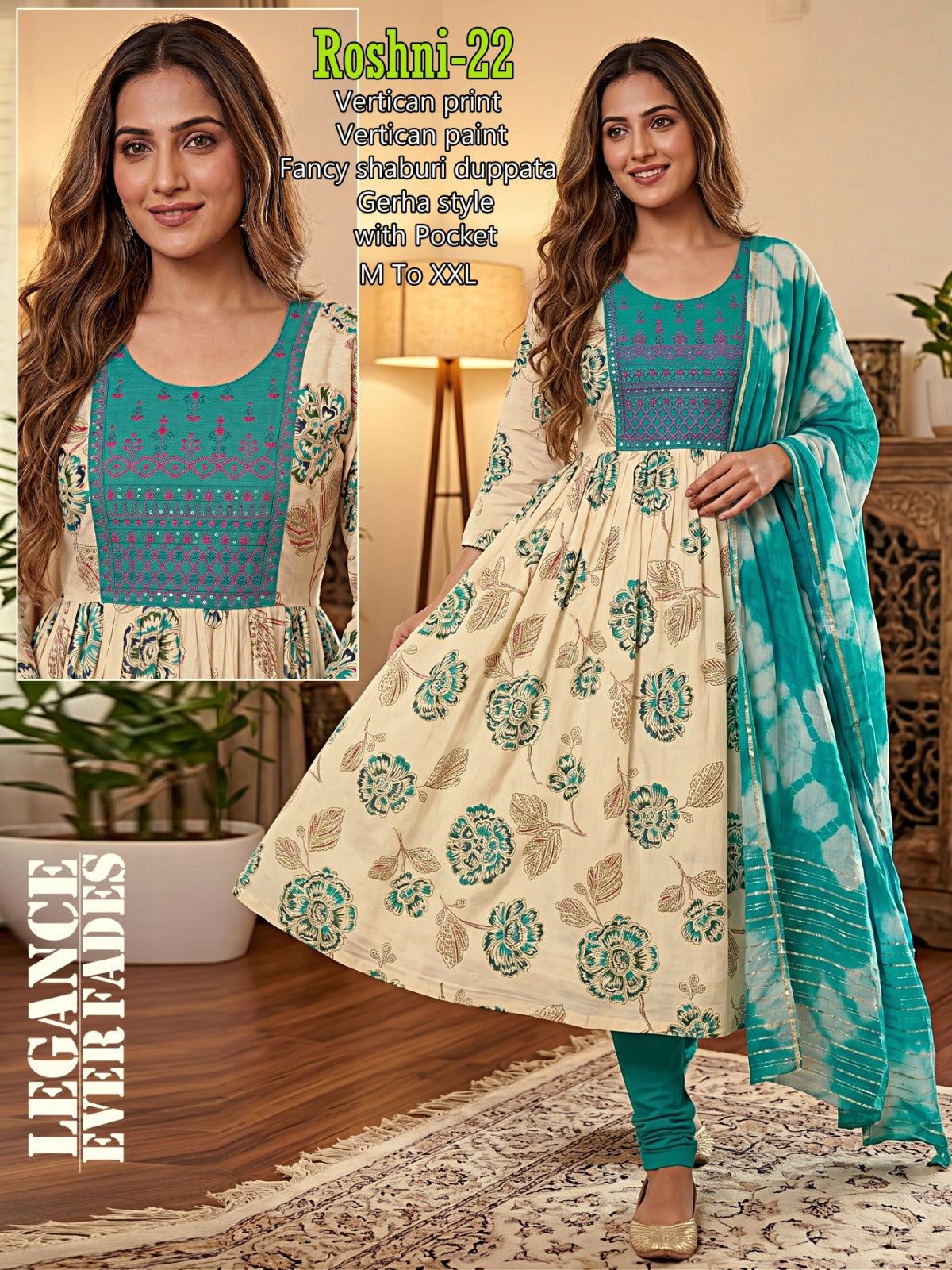 Roshni Infinity Vertican Readymade Anarkali Suits Supplier Ahmedabad
