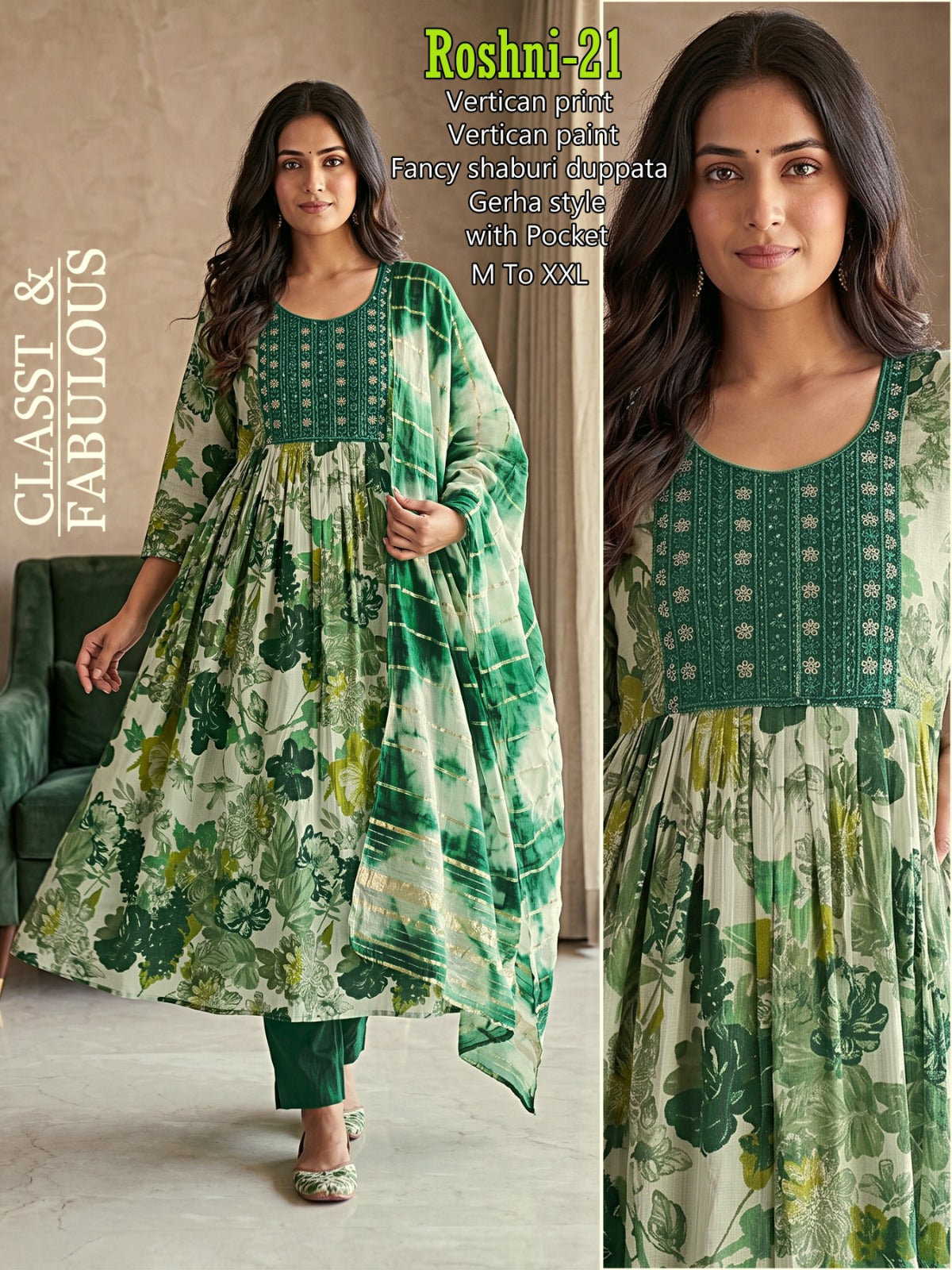 Roshni Infinity Vertican Readymade Anarkali Suits Supplier Ahmedabad