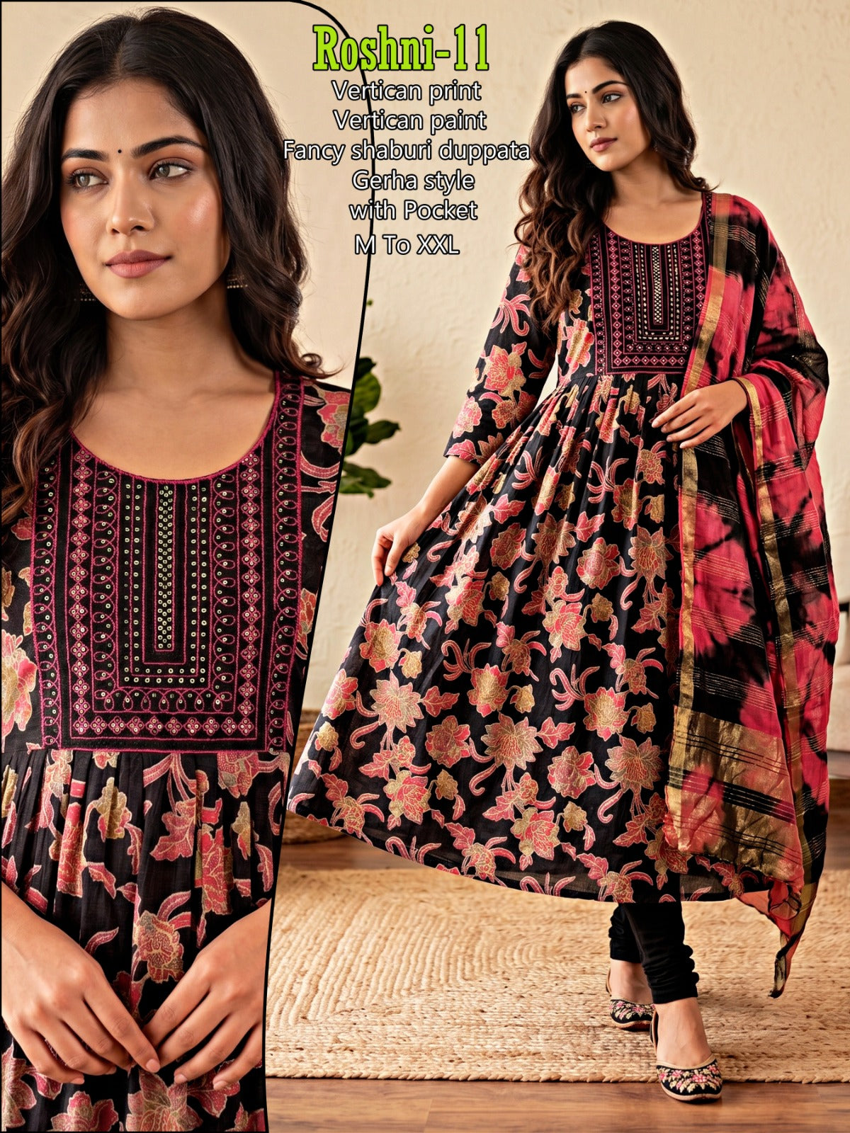 Roshni Infinity Vertican Readymade Anarkali Suits Supplier Ahmedabad