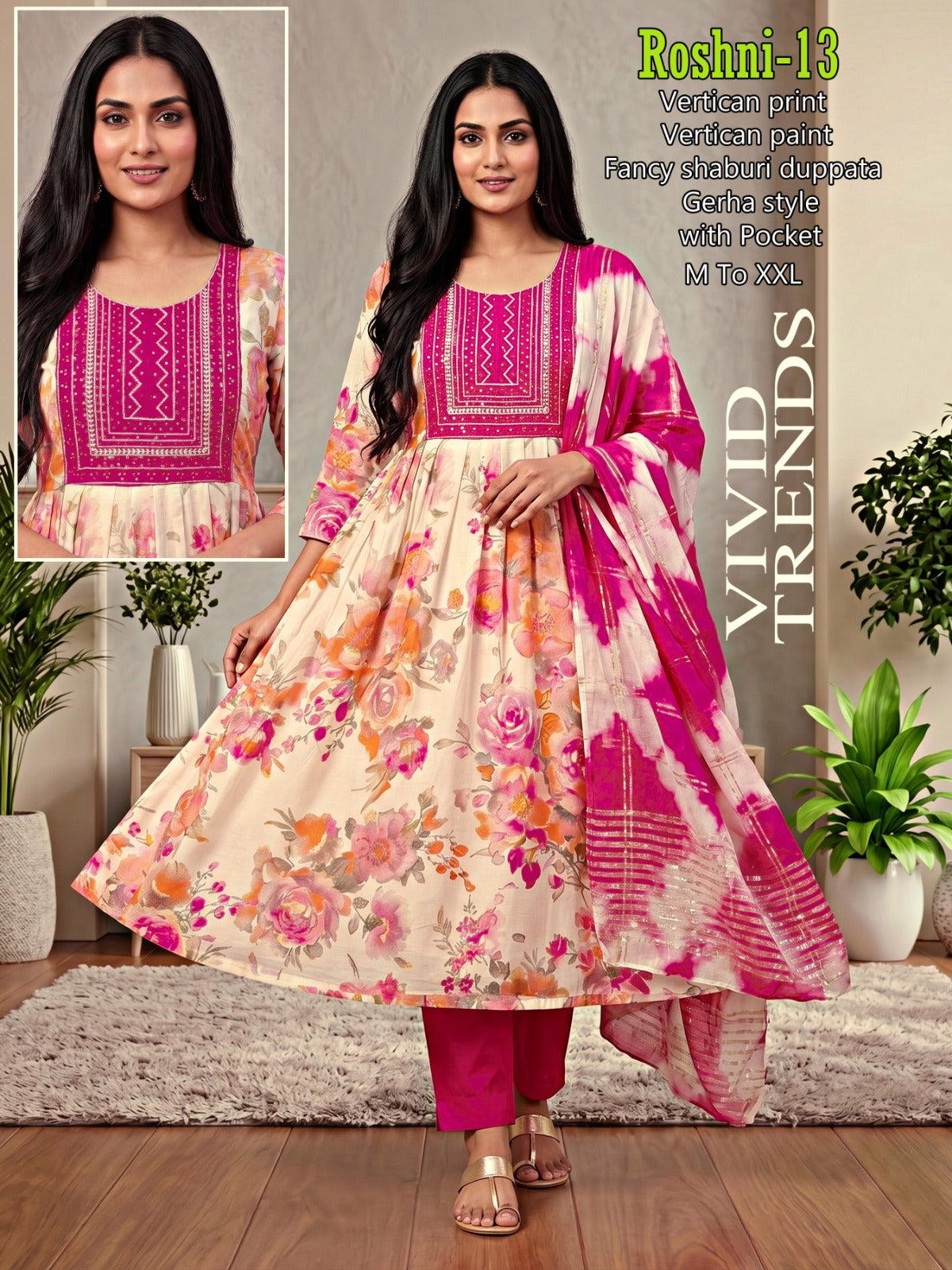 Roshni Infinity Vertican Readymade Anarkali Suits Supplier Ahmedabad