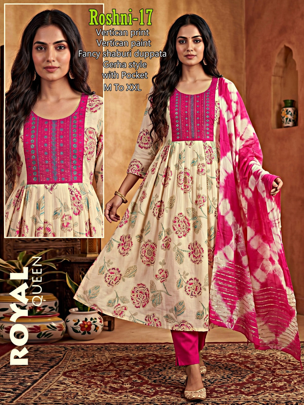 Roshni Infinity Vertican Readymade Anarkali Suits Supplier Ahmedabad