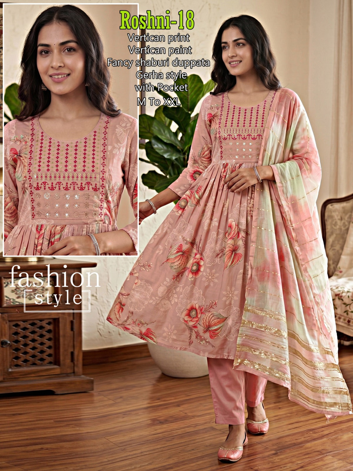 Roshni Infinity Vertican Readymade Anarkali Suits Supplier Ahmedabad