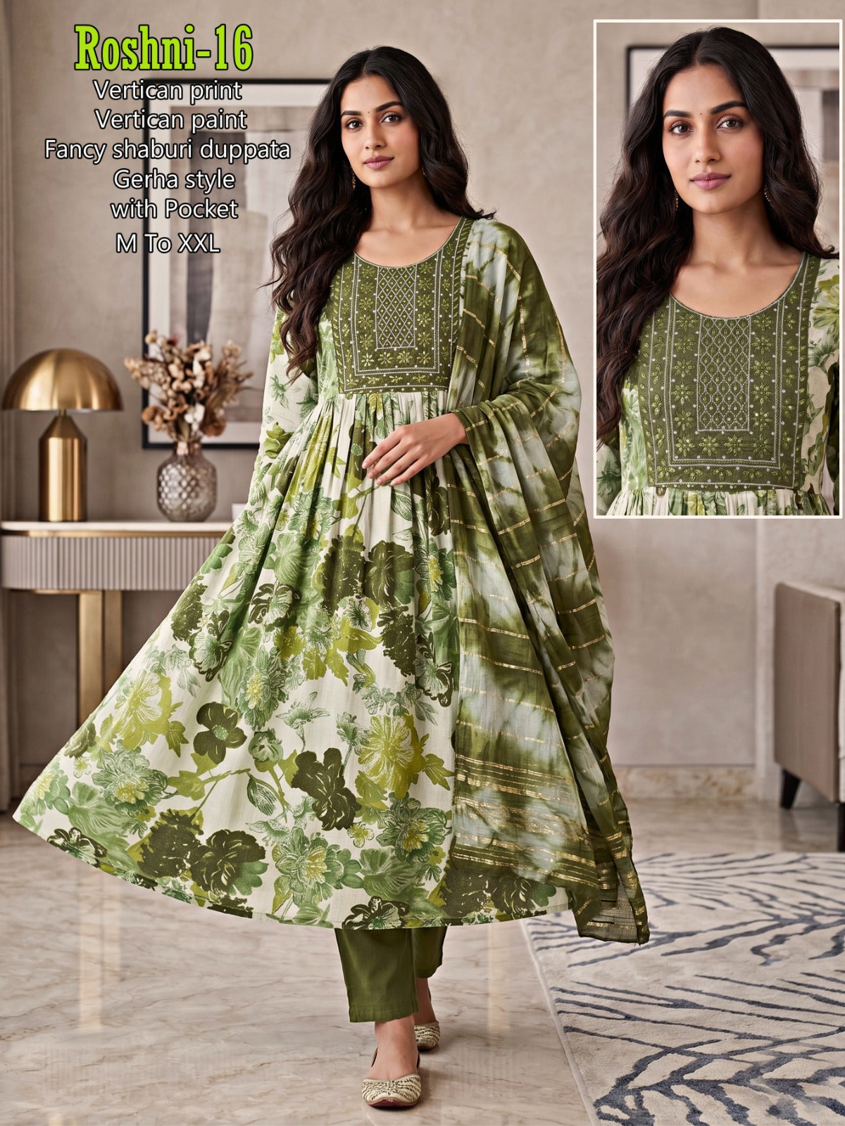 Roshni Infinity Vertican Readymade Anarkali Suits Supplier Ahmedabad