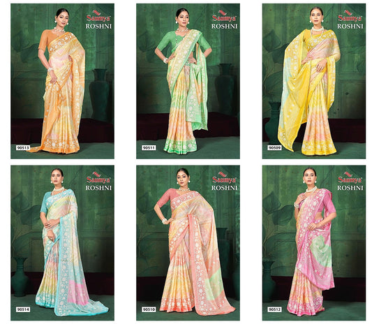 Roshni Saumya Chiffon Sarees Wholesaler Ahmedabad