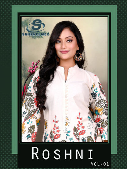 Roshni Vol 1 Sankheswer Cotton Co Ord Set Exporter Ahmedabad