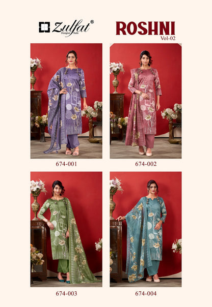 Roshni Vol 2 Zulfat Designer Cotton Karachi Salwar Suits Exporter Ahmedabad
