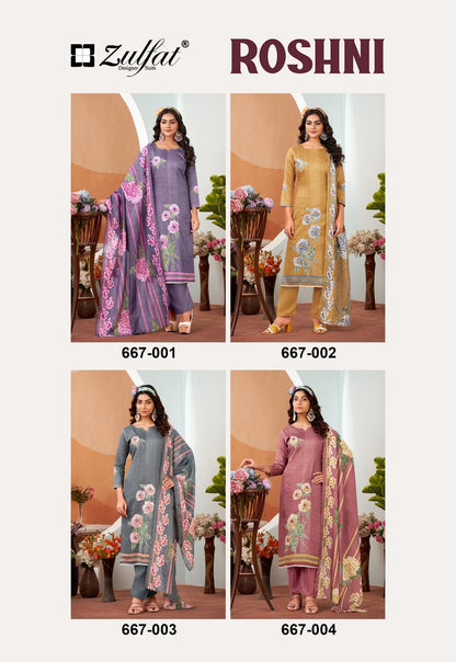 Roshni Zulfat Designer Jam Cotton Karachi Salwar Suits Wholesaler Ahmedabad