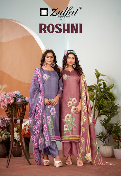 Roshni Zulfat Designer Jam Cotton Karachi Salwar Suits Wholesaler Ahmedabad
