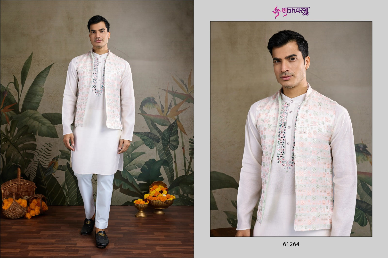 Royal Drape 1 With Koti Shubhvastra Viscose Silk Mens Kurta Wholesale Rate