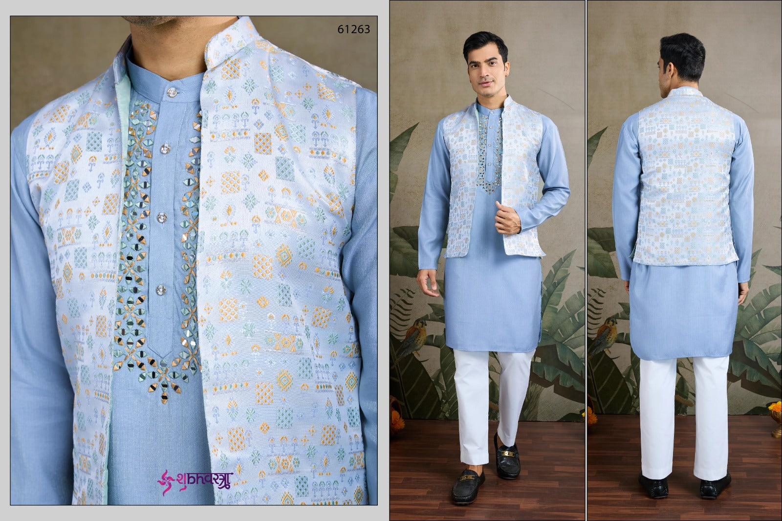 Royal Drape 1 With Koti Shubhvastra Viscose Silk Mens Kurta Wholesale Rate