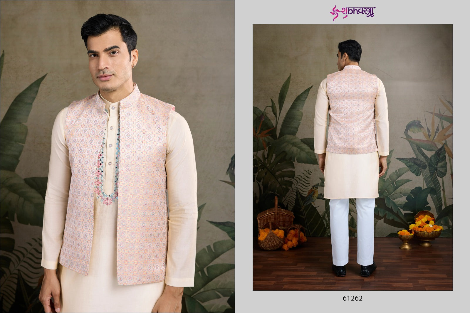 Royal Drape 1 With Koti Shubhvastra Viscose Silk Mens Kurta Wholesale Rate