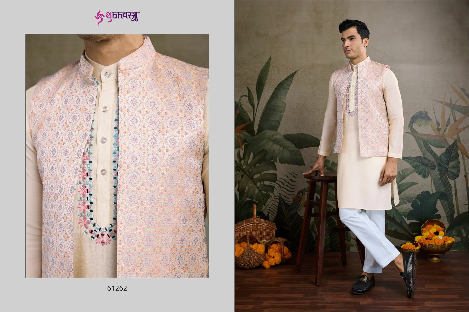 Royal Drape 1 With Koti Shubhvastra Viscose Silk Mens Kurta Wholesale Rate