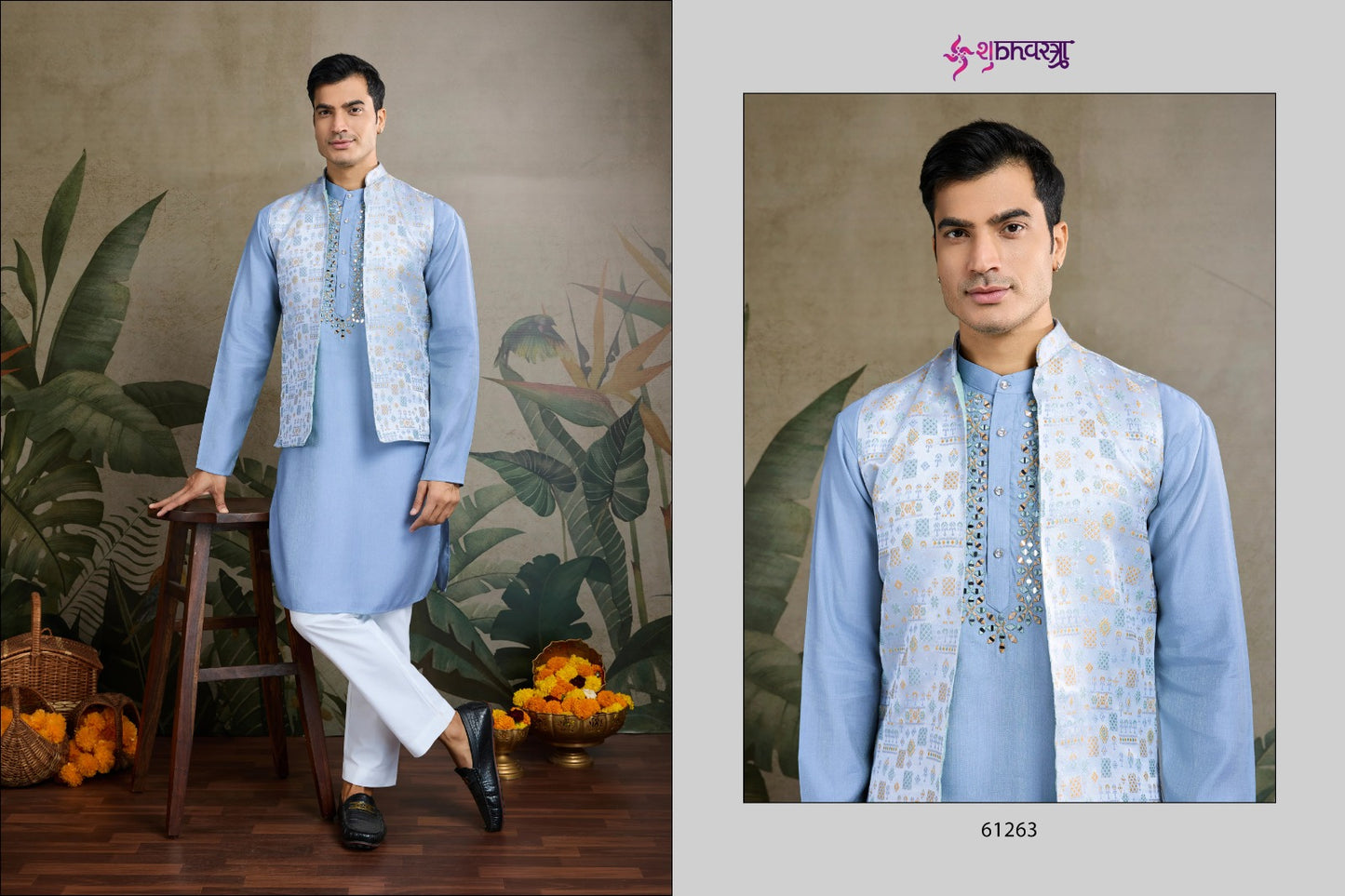 Royal Drape 1 With Koti Shubhvastra Viscose Silk Mens Kurta Wholesale Rate