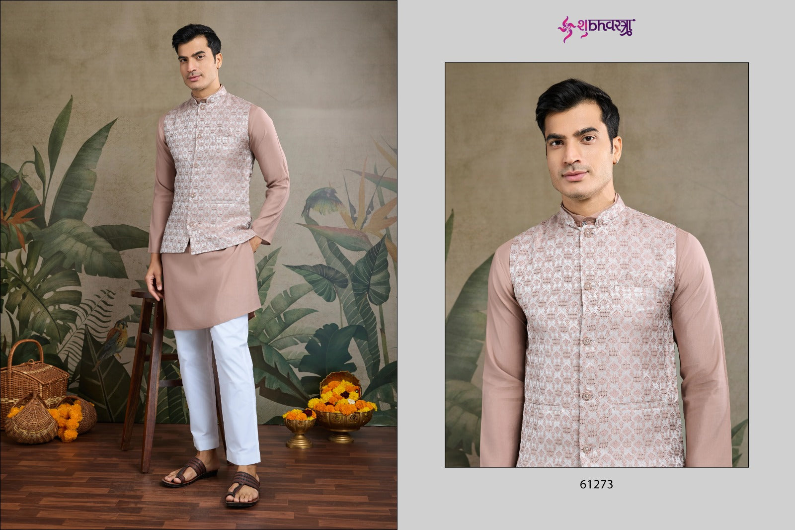 Royal Drape Vol 2 With Koti Shubhvastra Viscose Silk Mens Kurta Wholesale