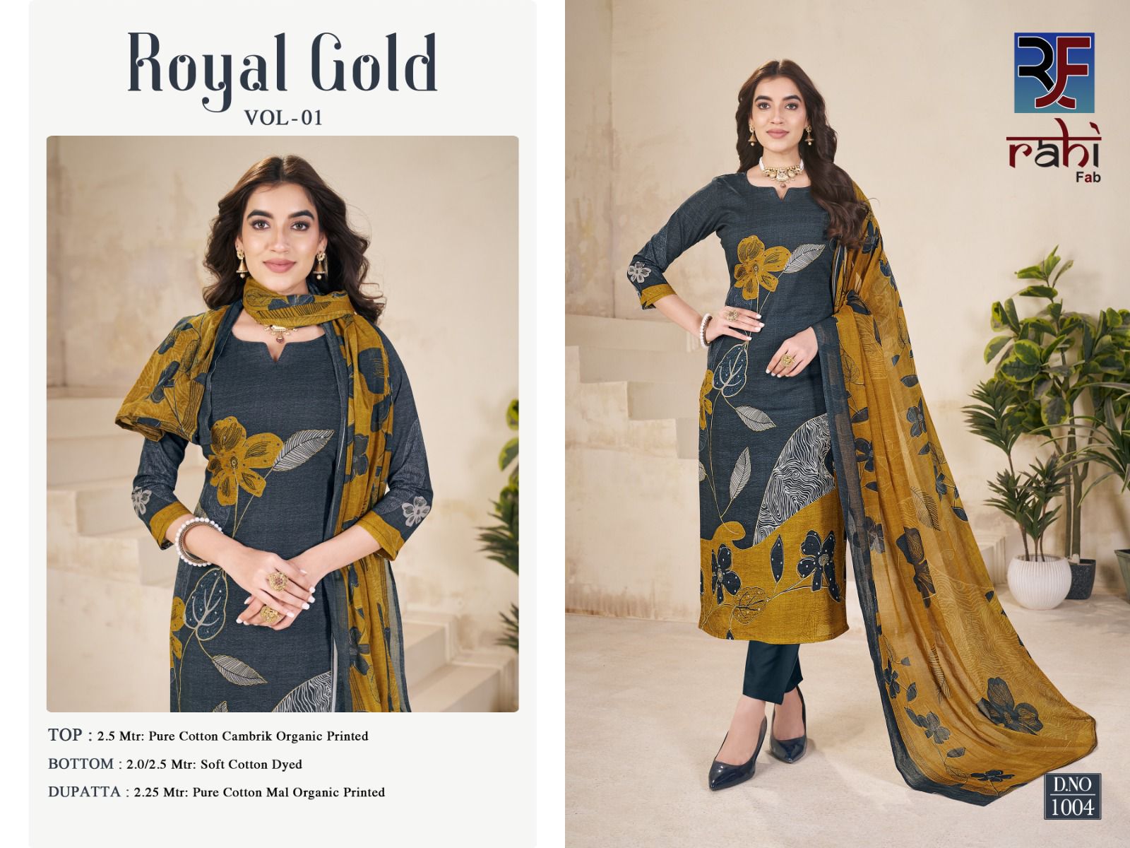 Royal Gold Vol 1 Rahi Fab Cotton Cambric Karachi Salwar Suits Wholesaler Gujarat