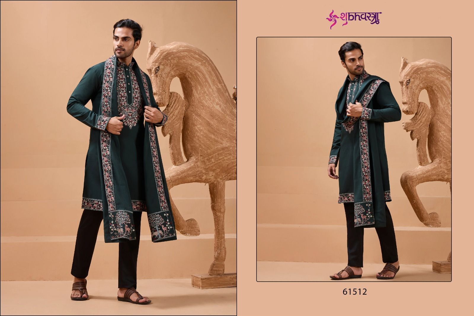 Royal Look Shubhvastra Viscose Silk Mens Kurta Dupatta Wholesaler India