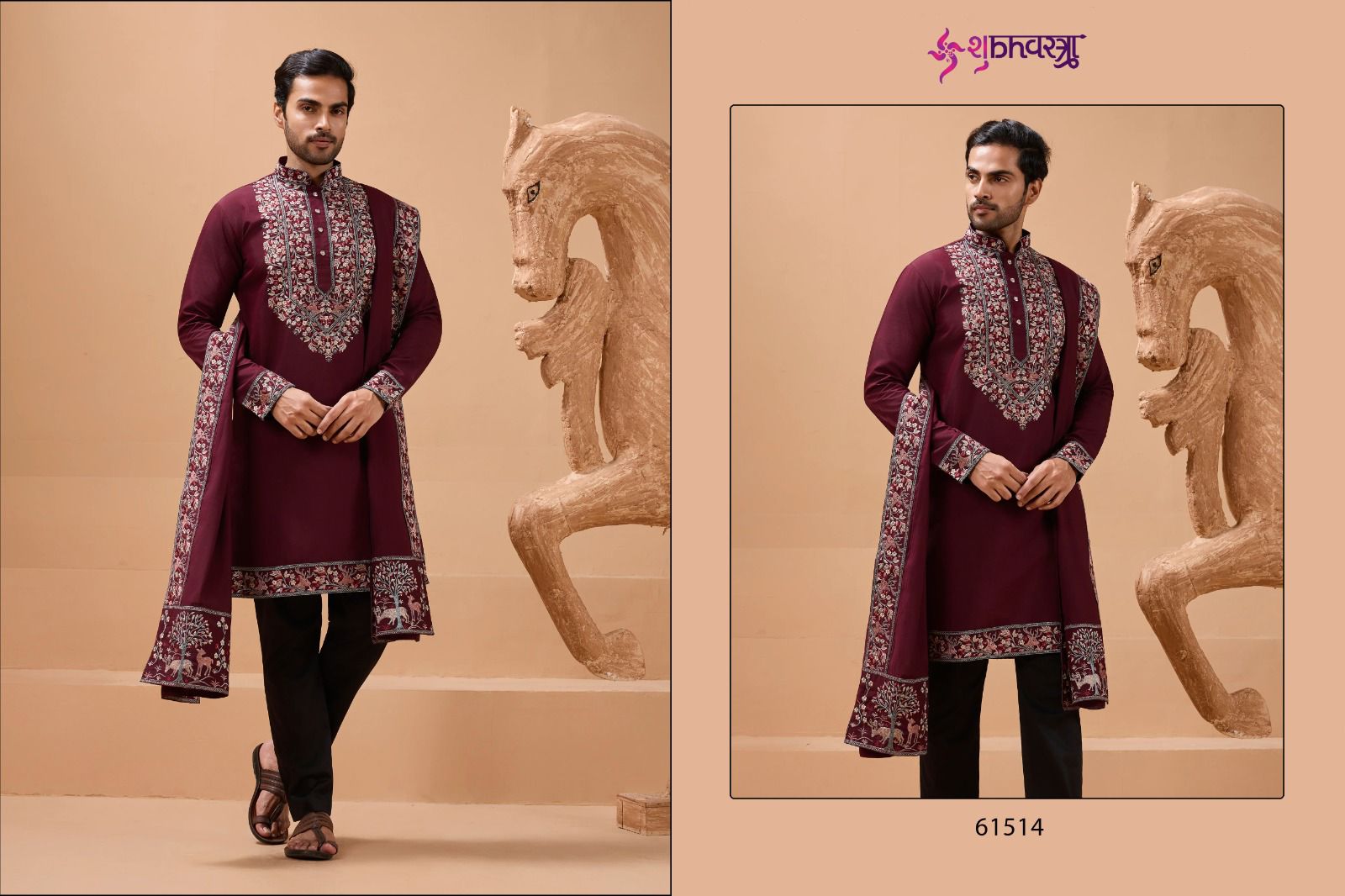Royal Look Shubhvastra Viscose Silk Mens Kurta Dupatta Wholesaler India