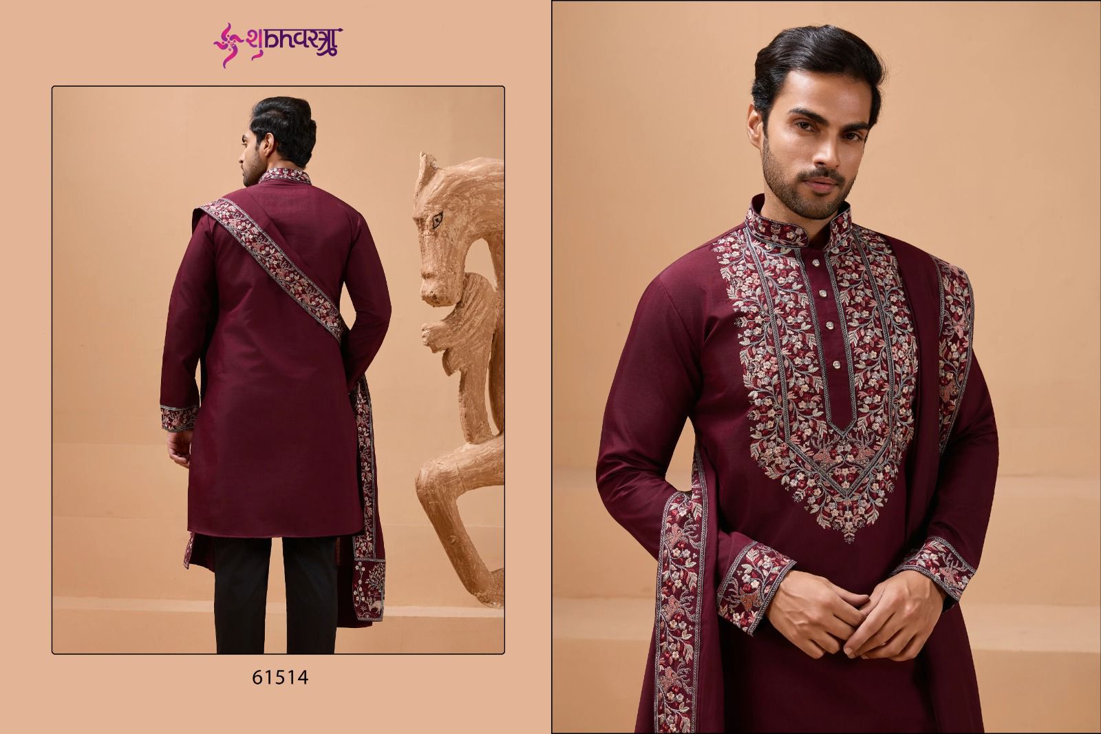 Royal Look Shubhvastra Viscose Silk Mens Kurta Dupatta Wholesaler India