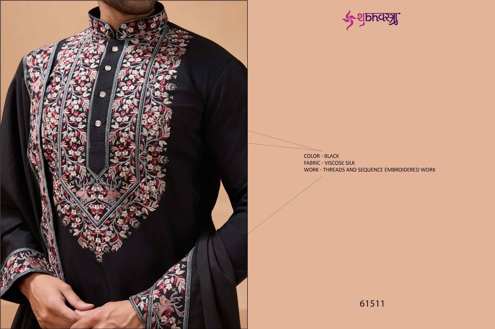 Royal Look Shubhvastra Viscose Silk Mens Kurta Dupatta Wholesaler India