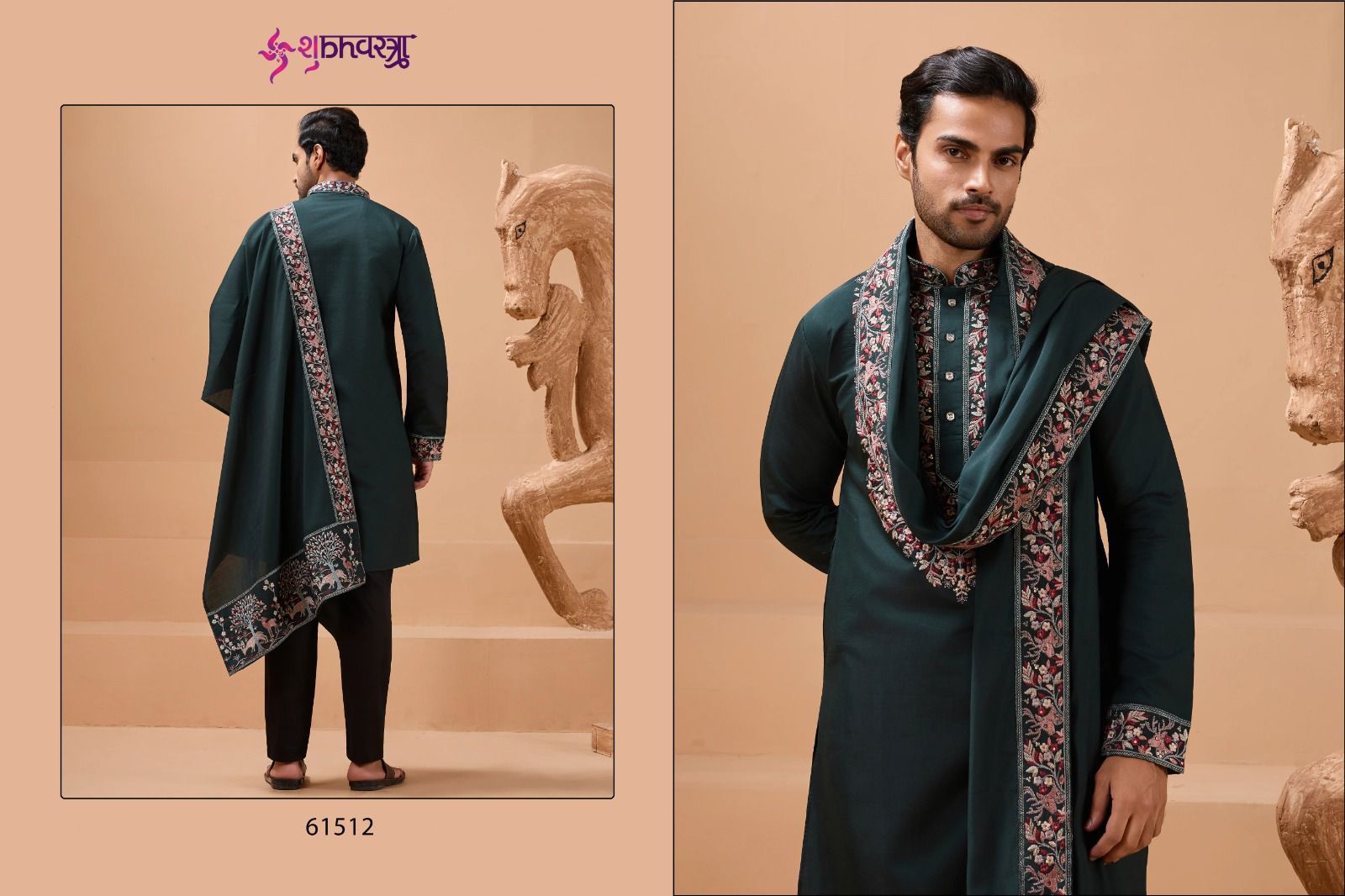 Royal Look Shubhvastra Viscose Silk Mens Kurta Dupatta Wholesaler India