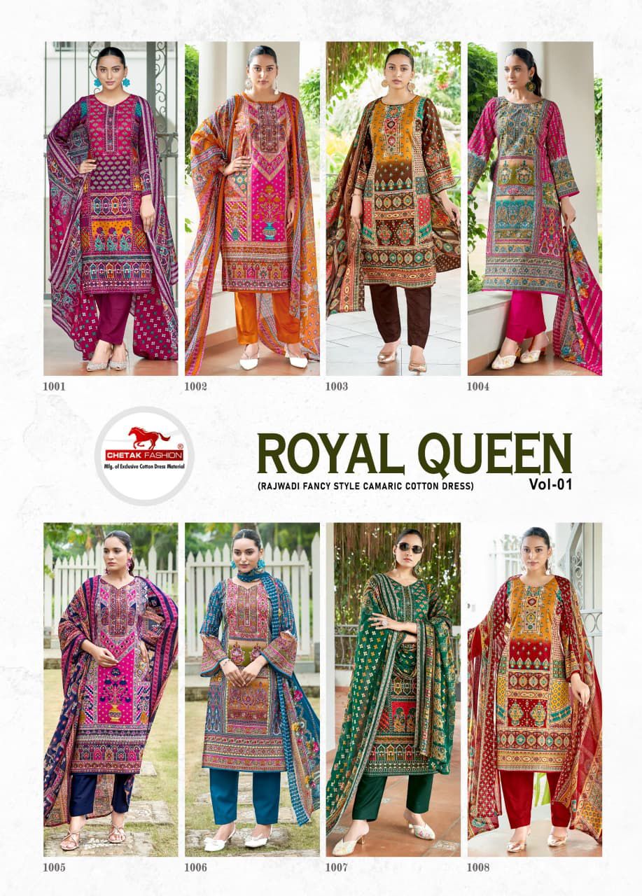 Royal Queen Look Vol 1 Chetak Fashion Cambric Cotton Karachi Salwar Suits Exporter