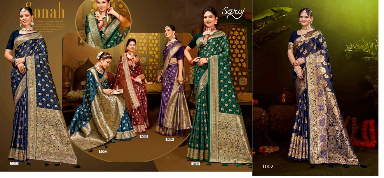 Royal Queen Vol 5 Saroj Satin Silk Sarees Supplier Ahmedabad