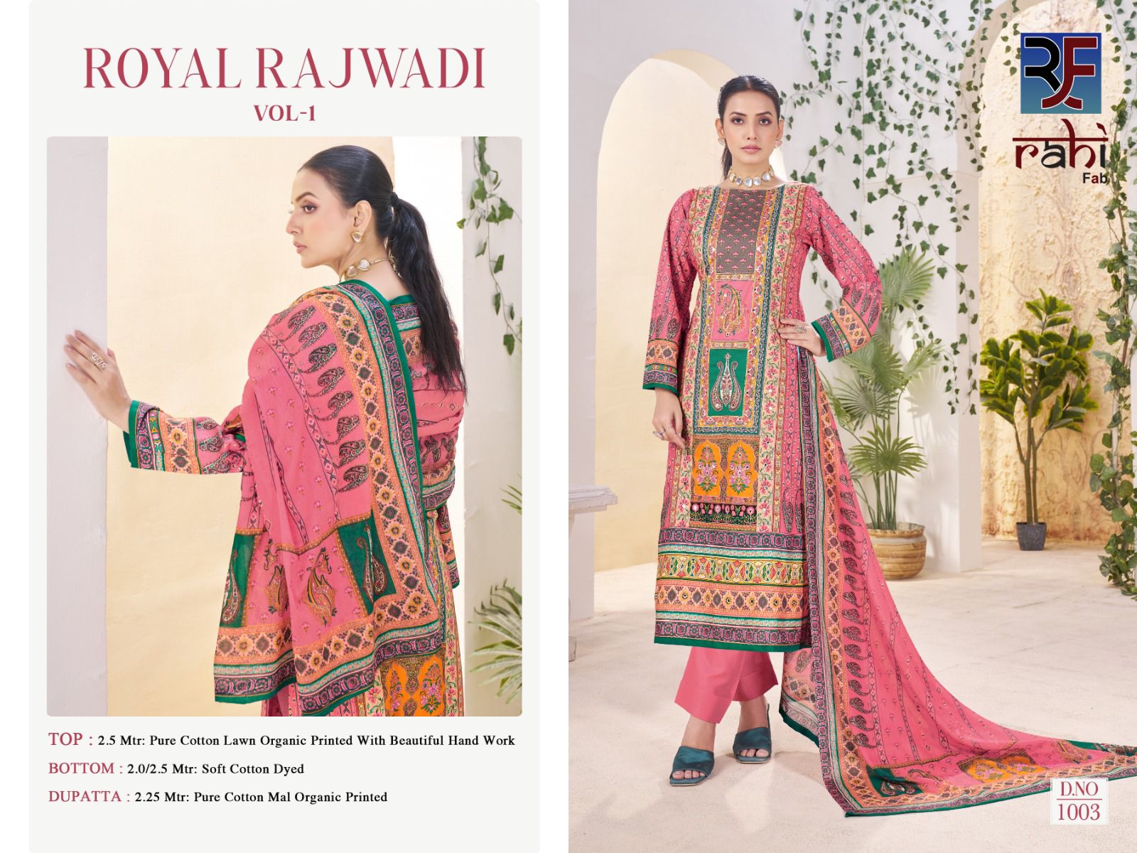 Royal Rajwadi Vol 1 Rahi Fab Cotton Lawn Karachi Salwar Suits Exporter