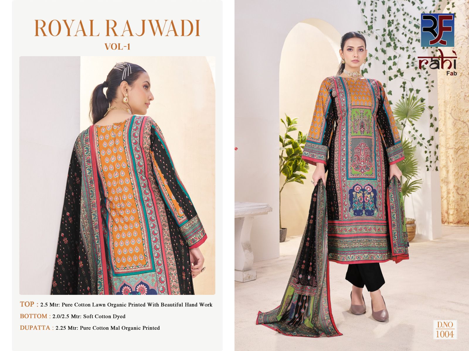 Royal Rajwadi Vol 1 Rahi Fab Cotton Lawn Karachi Salwar Suits Exporter