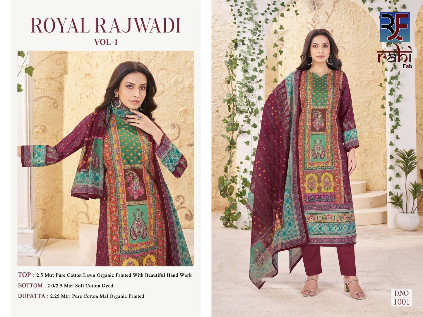 Royal Rajwadi Vol 1 Rahi Fab Cotton Lawn Karachi Salwar Suits Exporter