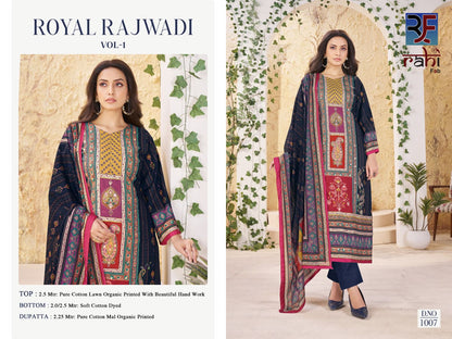 Royal Rajwadi Vol 1 Rahi Fab Cotton Lawn Karachi Salwar Suits Exporter